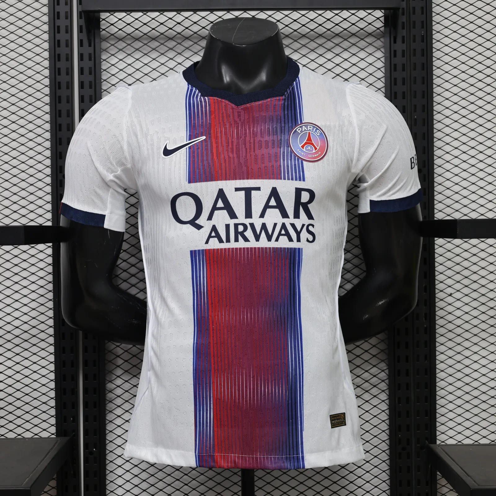 PSG Away Kit 2026
